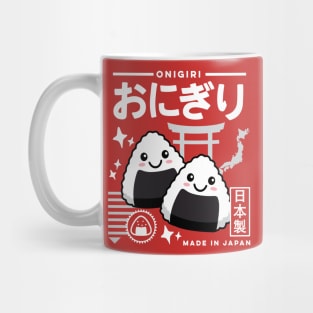 Kawaii Onigiri Japanese Food Cute Anime Aesthetic Retro 90s Mug